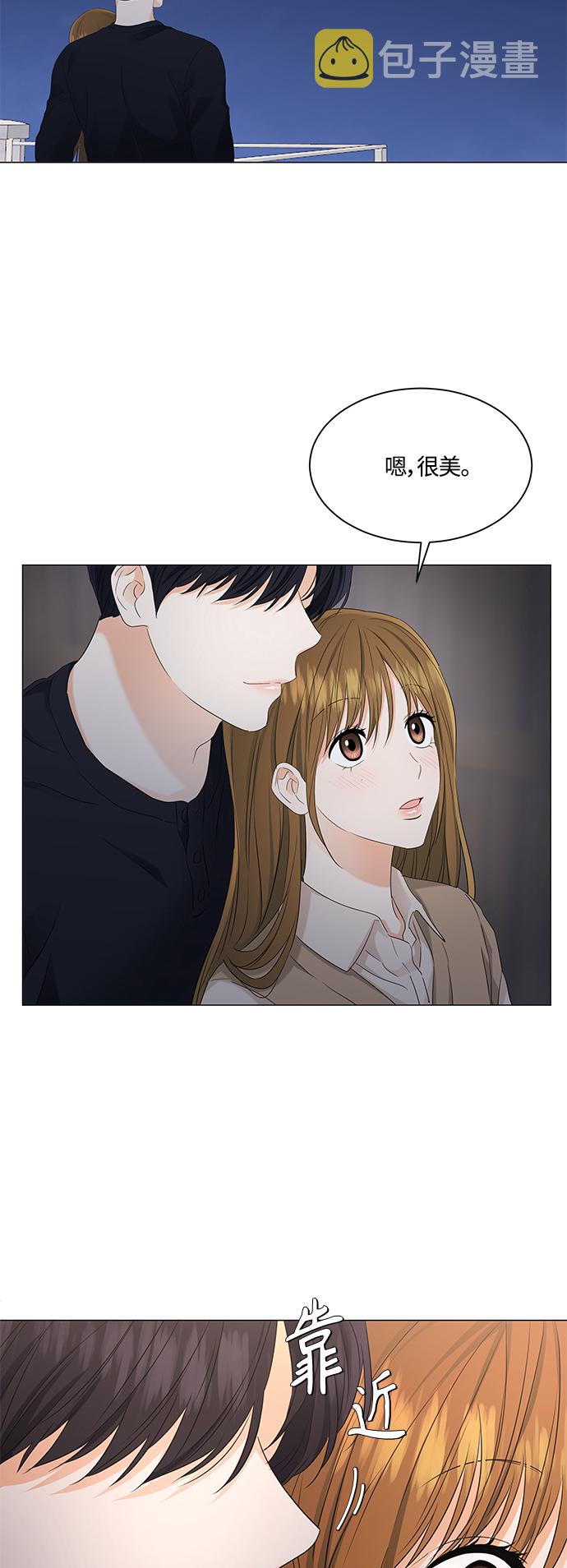 第87话12