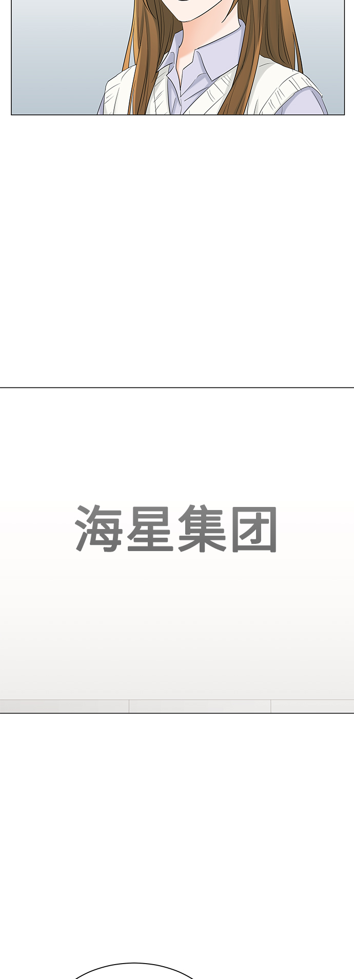 第76话43