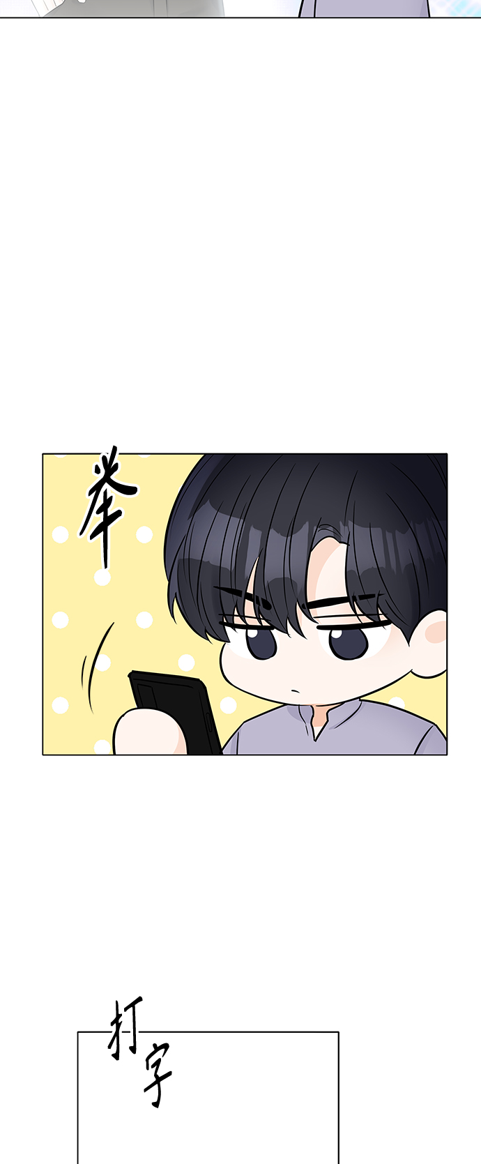 第30话58
