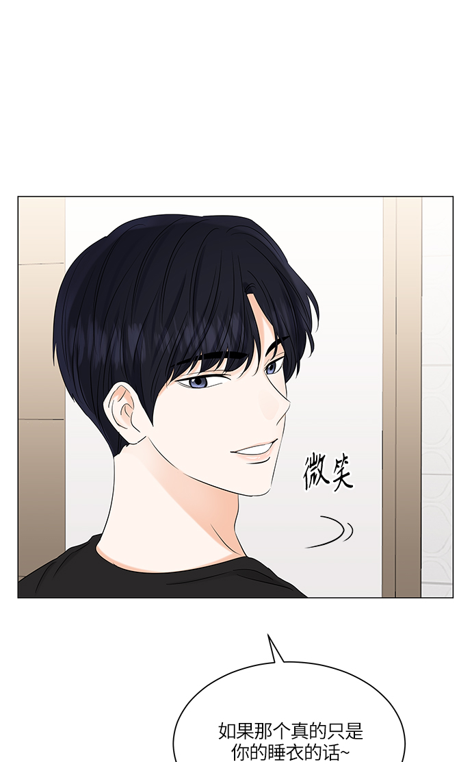 第69话32