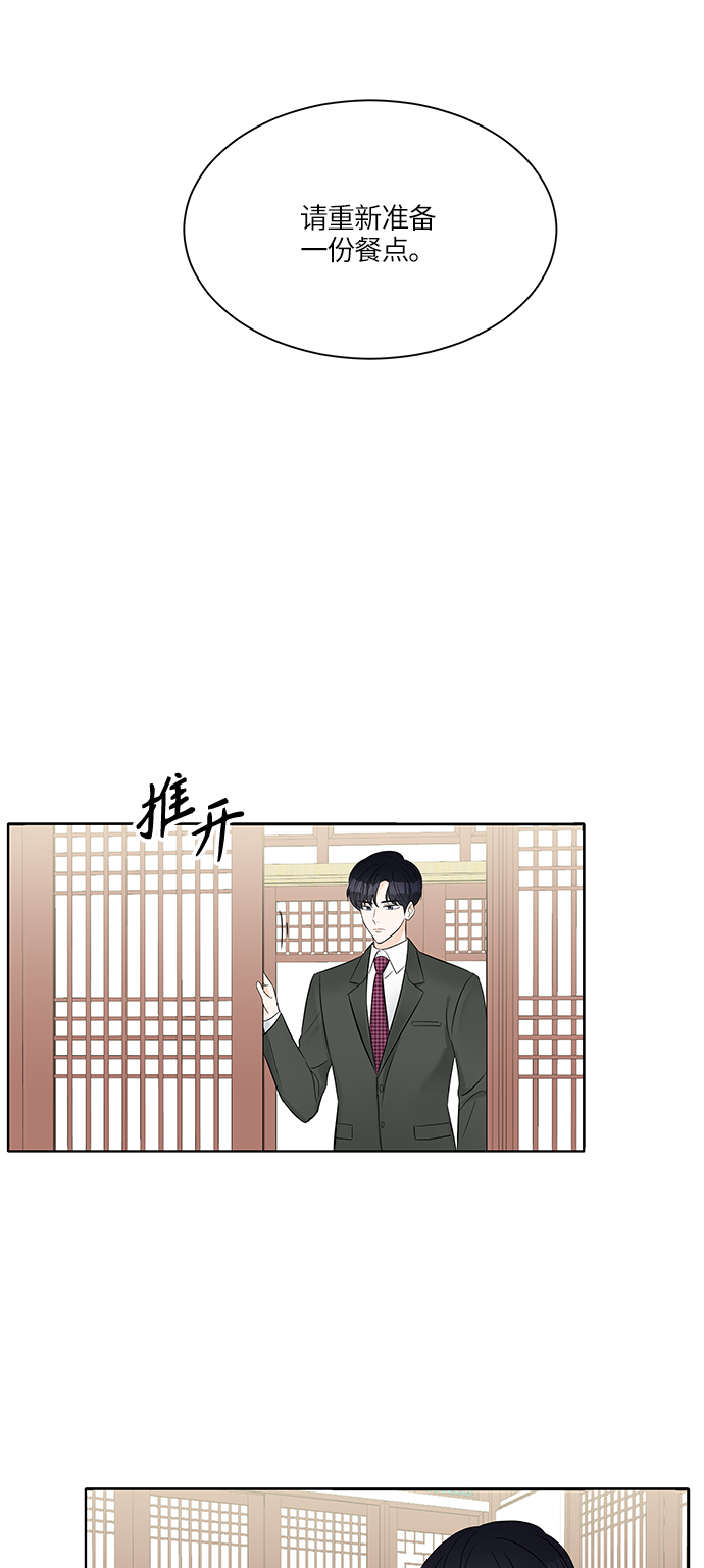 第12话15