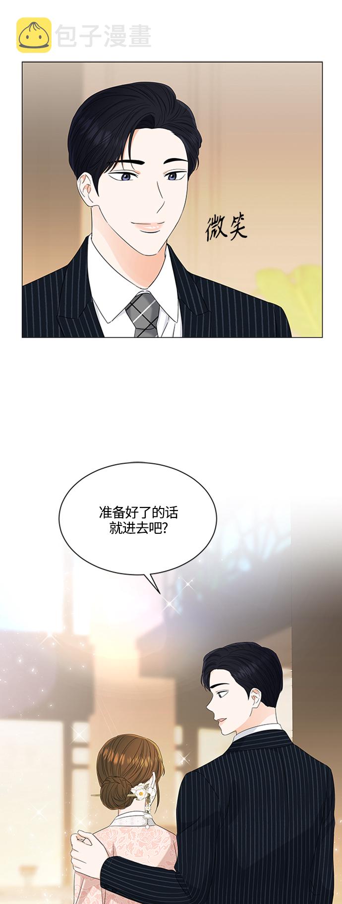 第109话18