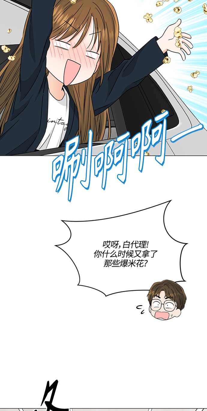 第120话38