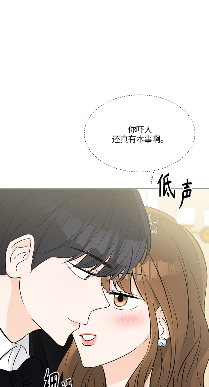 第17话38
