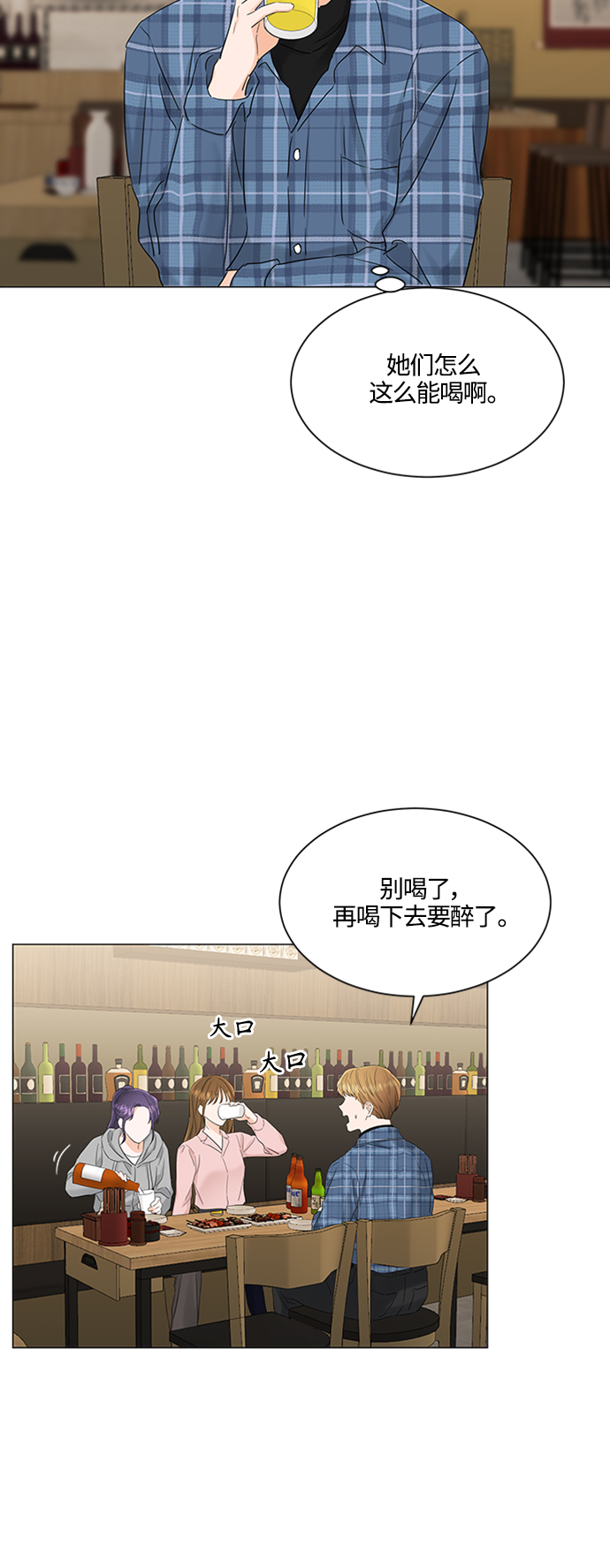 第102话19