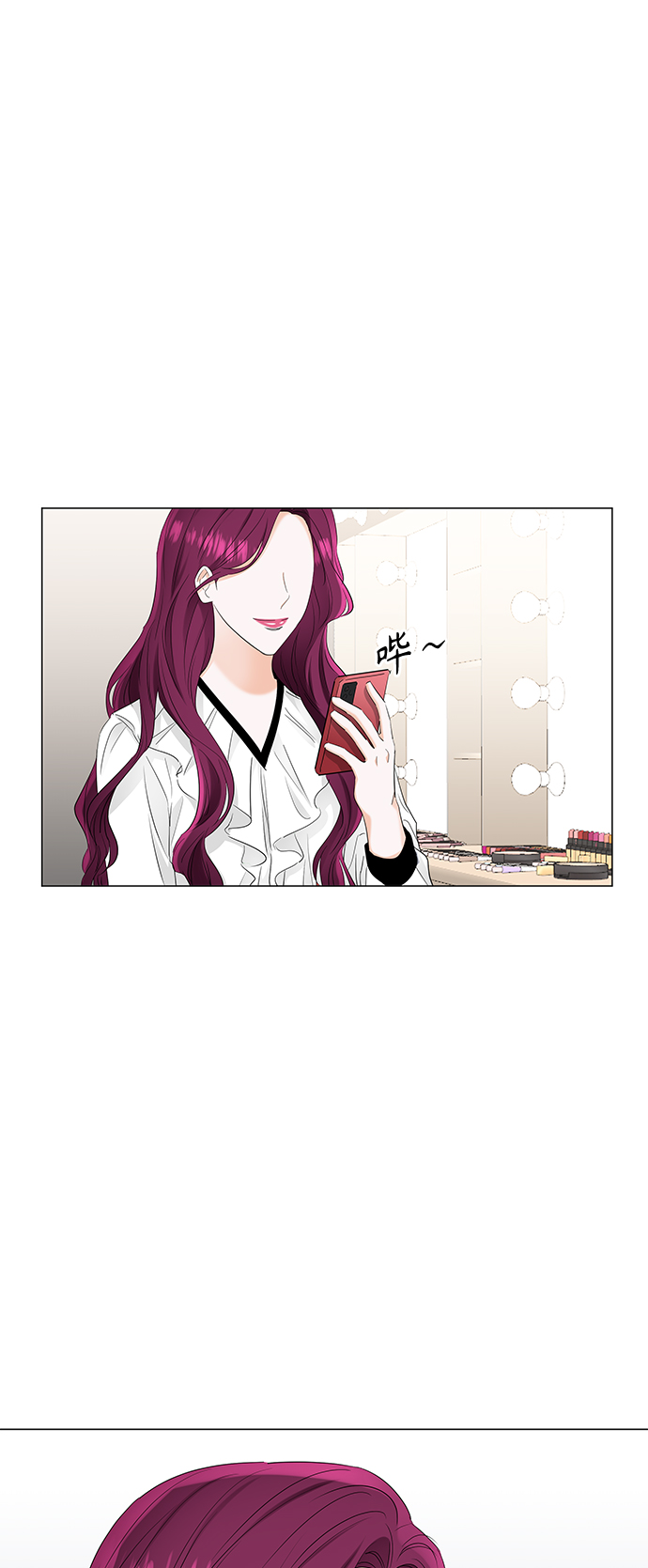 第80话14