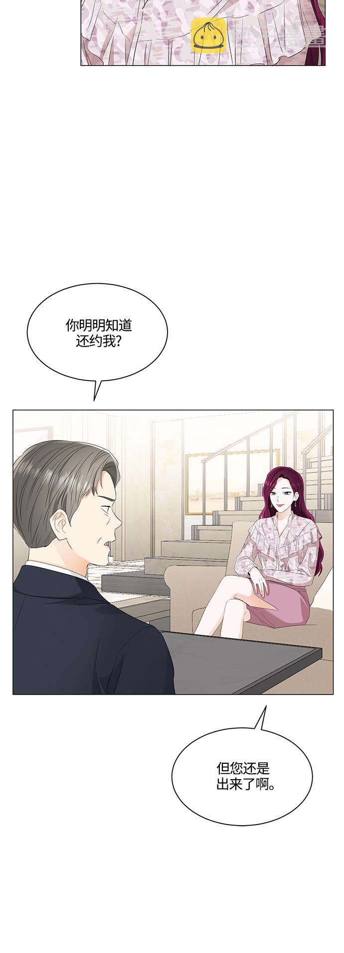 第86话27