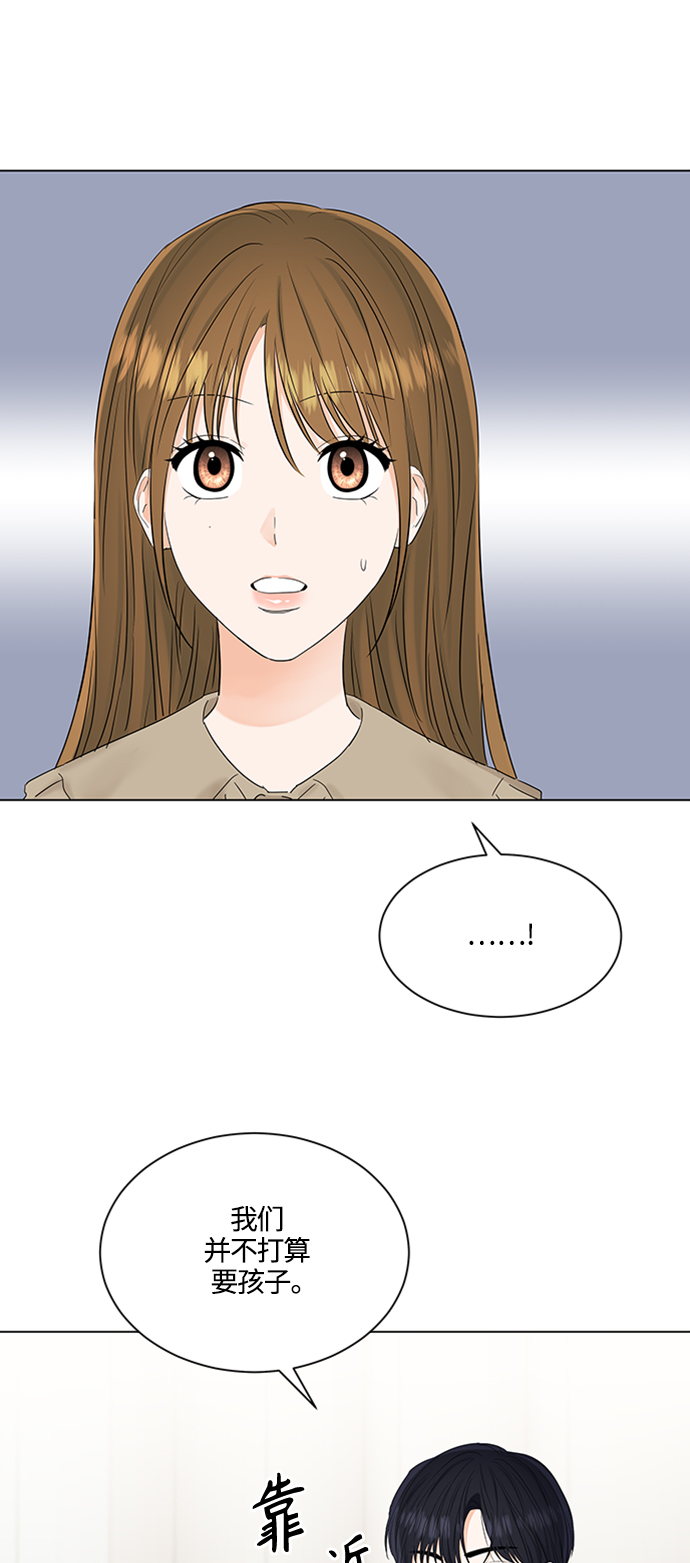 第105话26