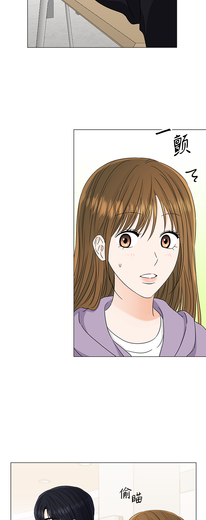 第116话31