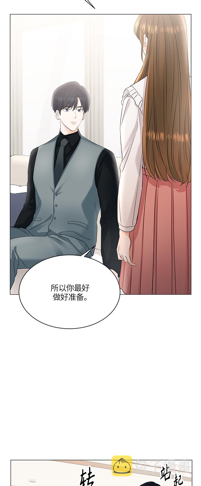 第50话22