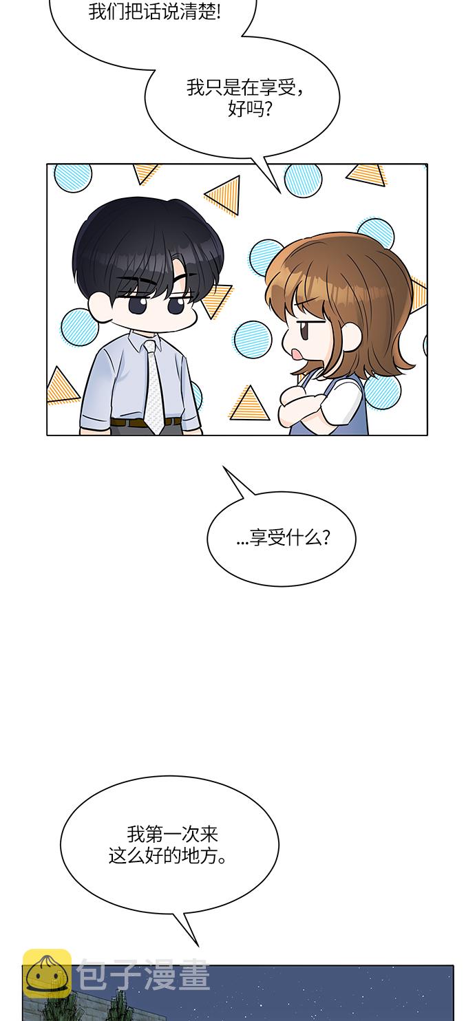 第25话69
