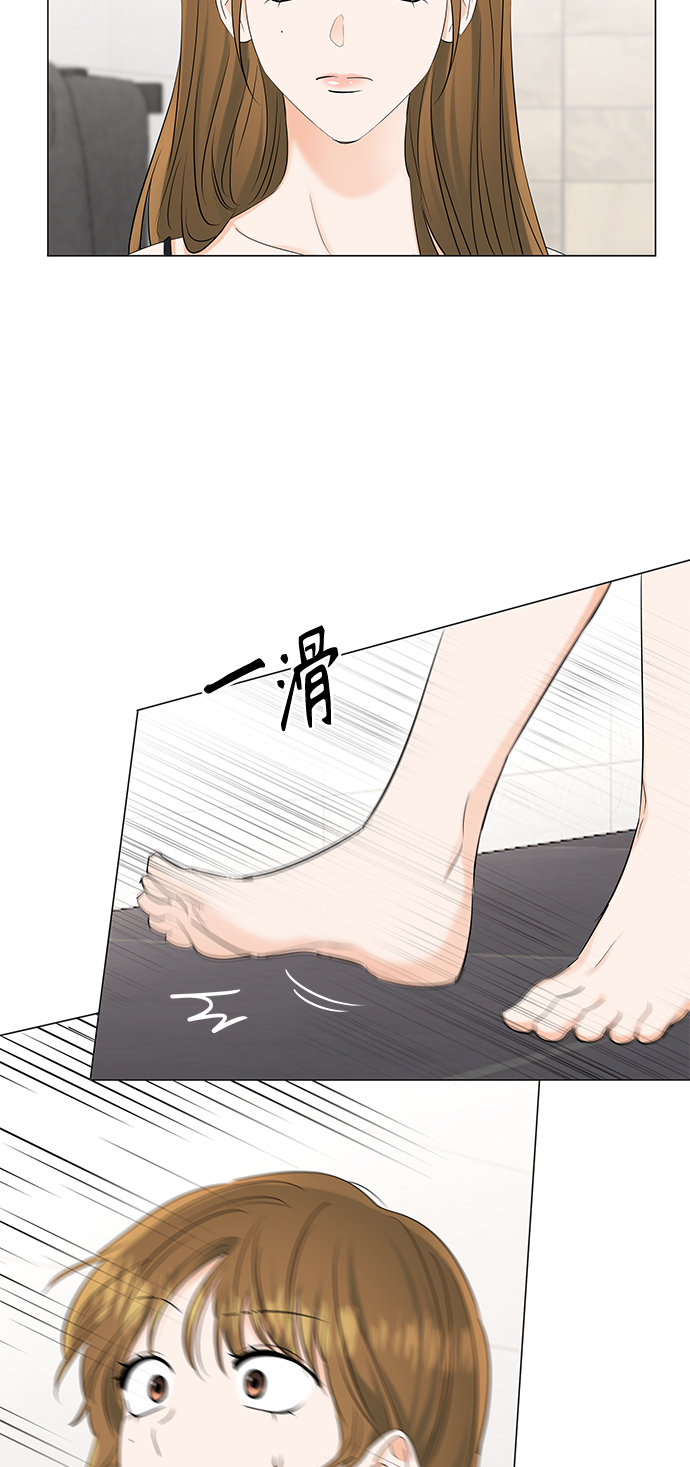 第68话63