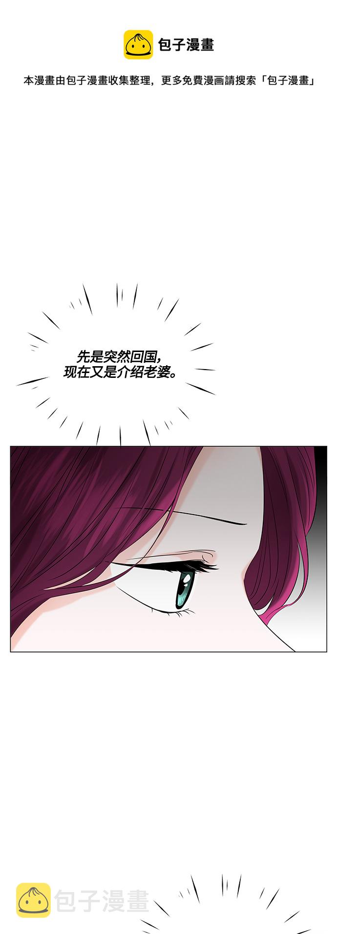 第81话0