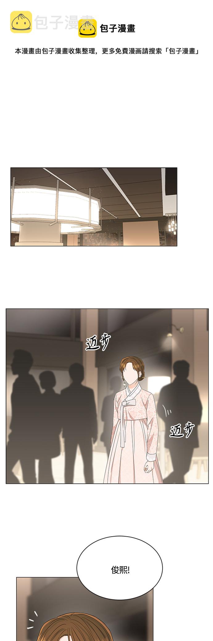 第111话0