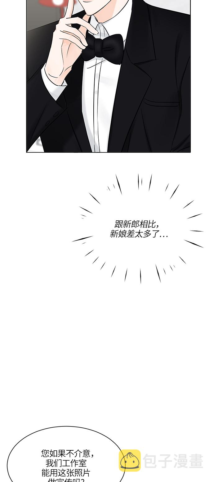 第18话5