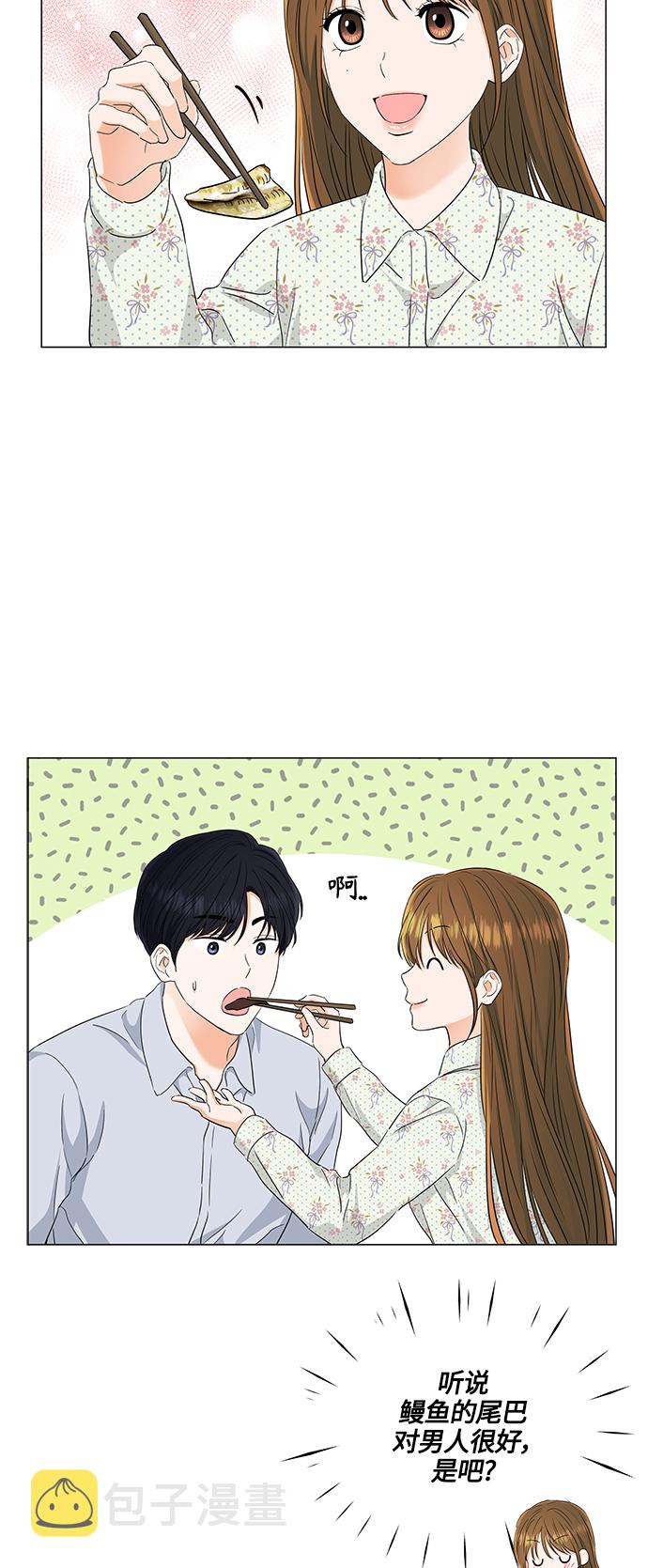 第99话25