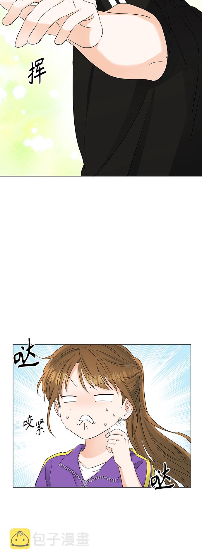 第75话6