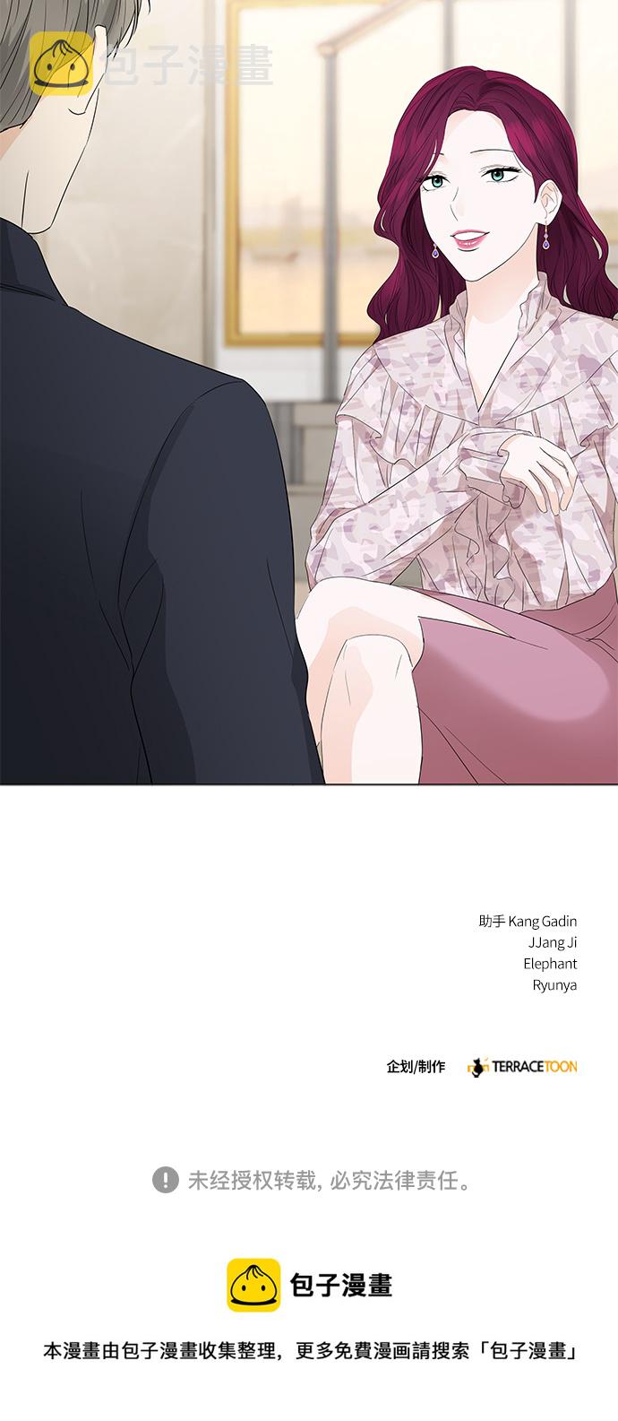 第85话37
