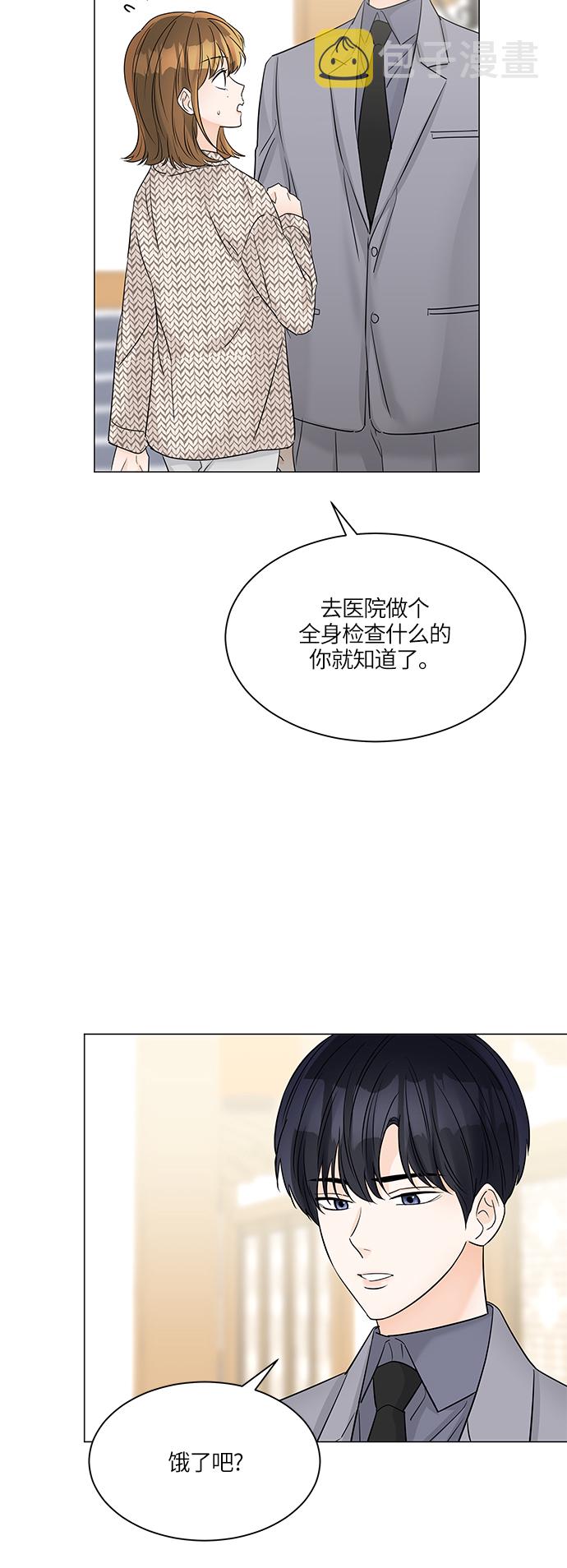 第45话15