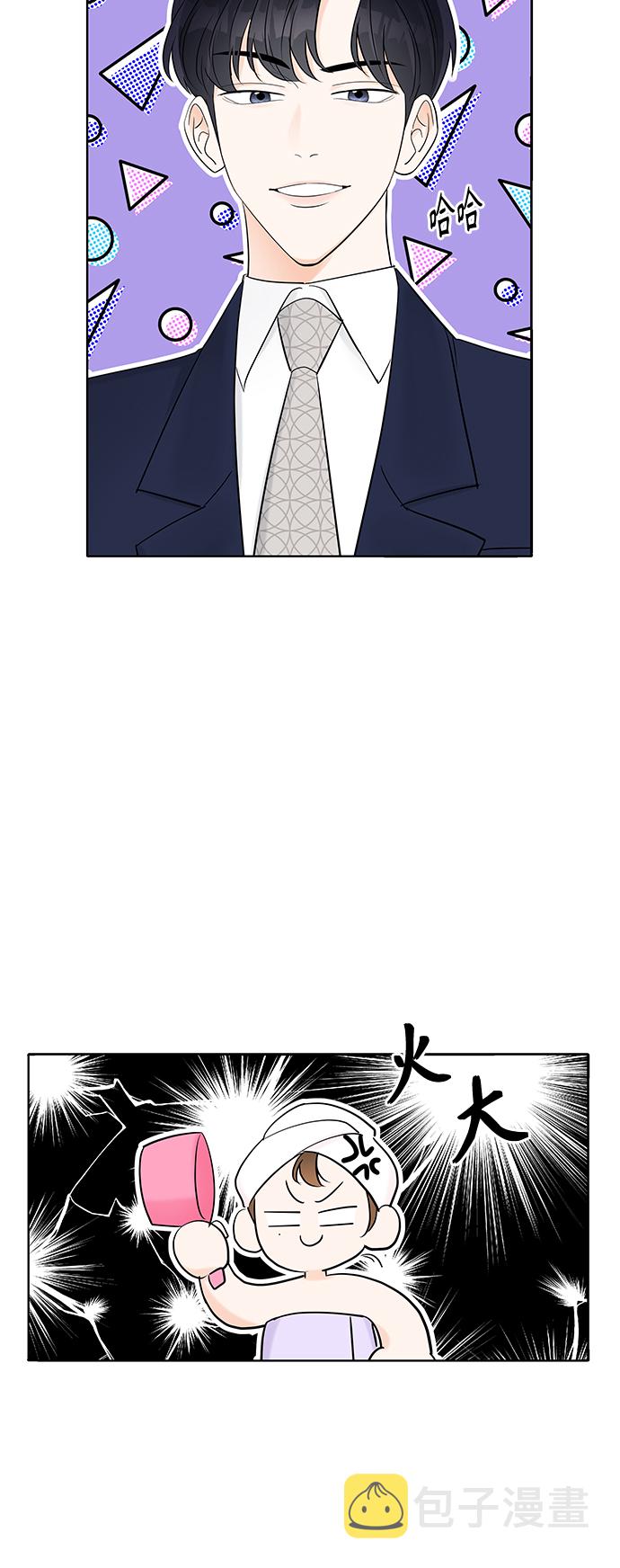 第5话6