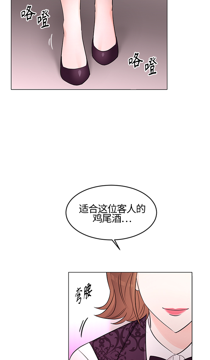 第3话27