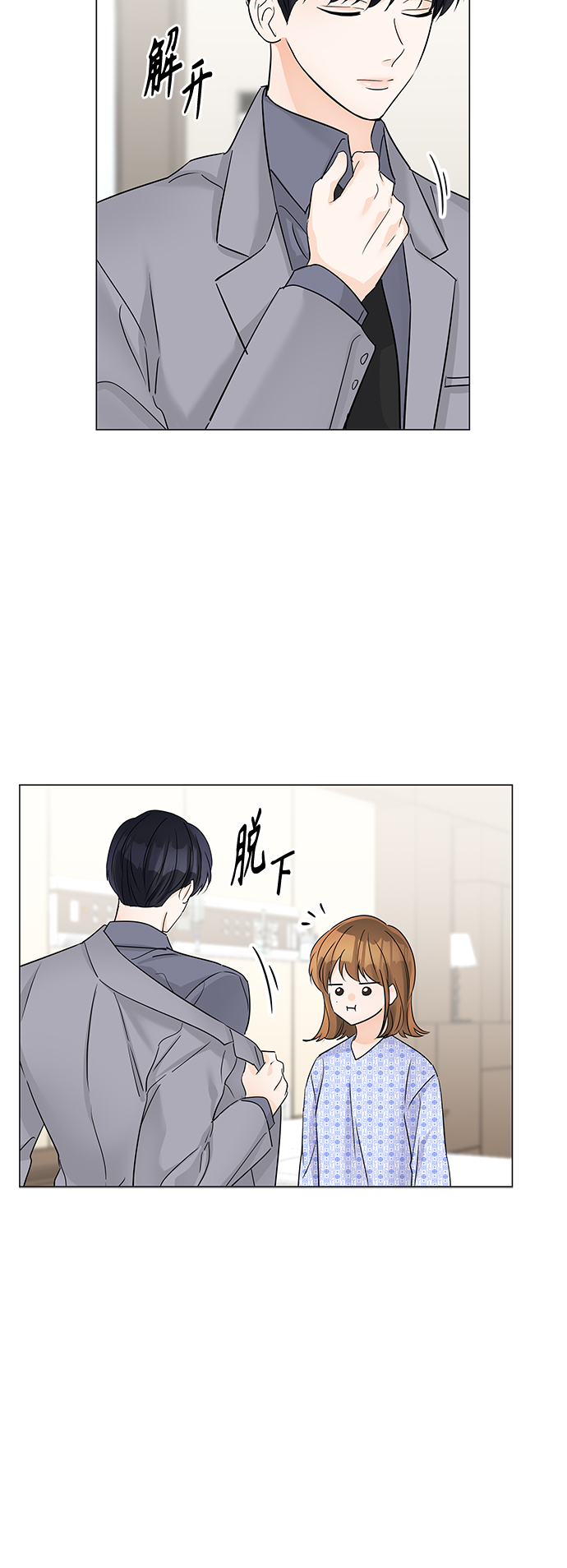 第45话48
