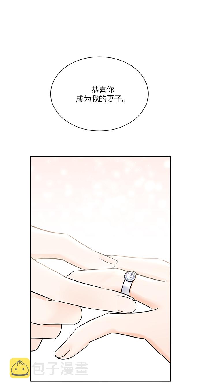 第23话11