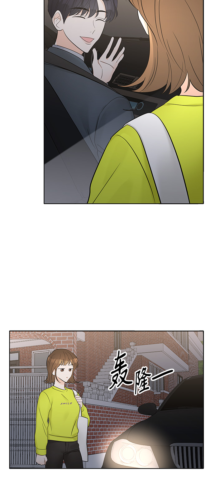 第9话56