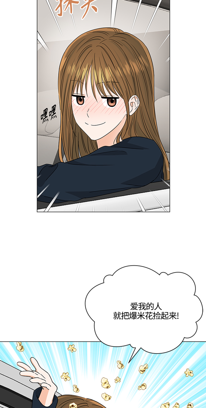 第120话37