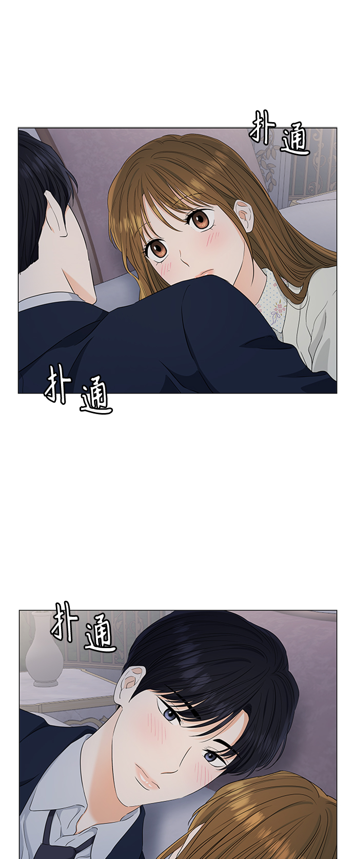 第96话40