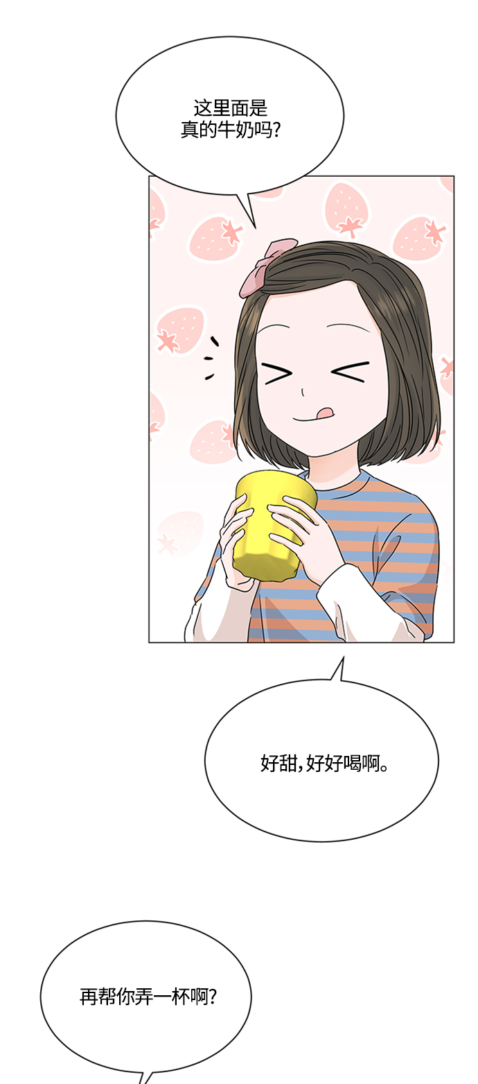 第114话11