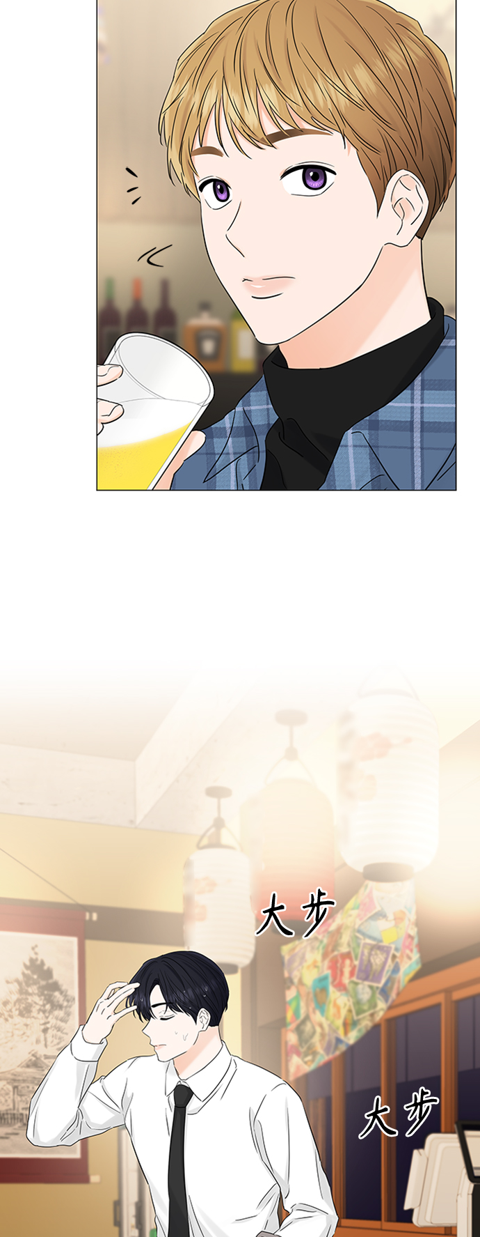 第102话31