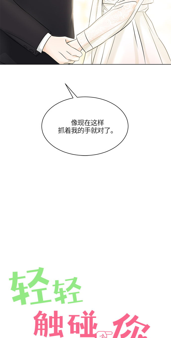第22话25