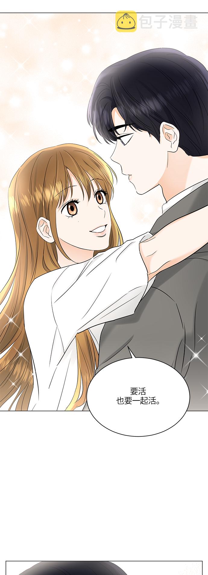 第71话39