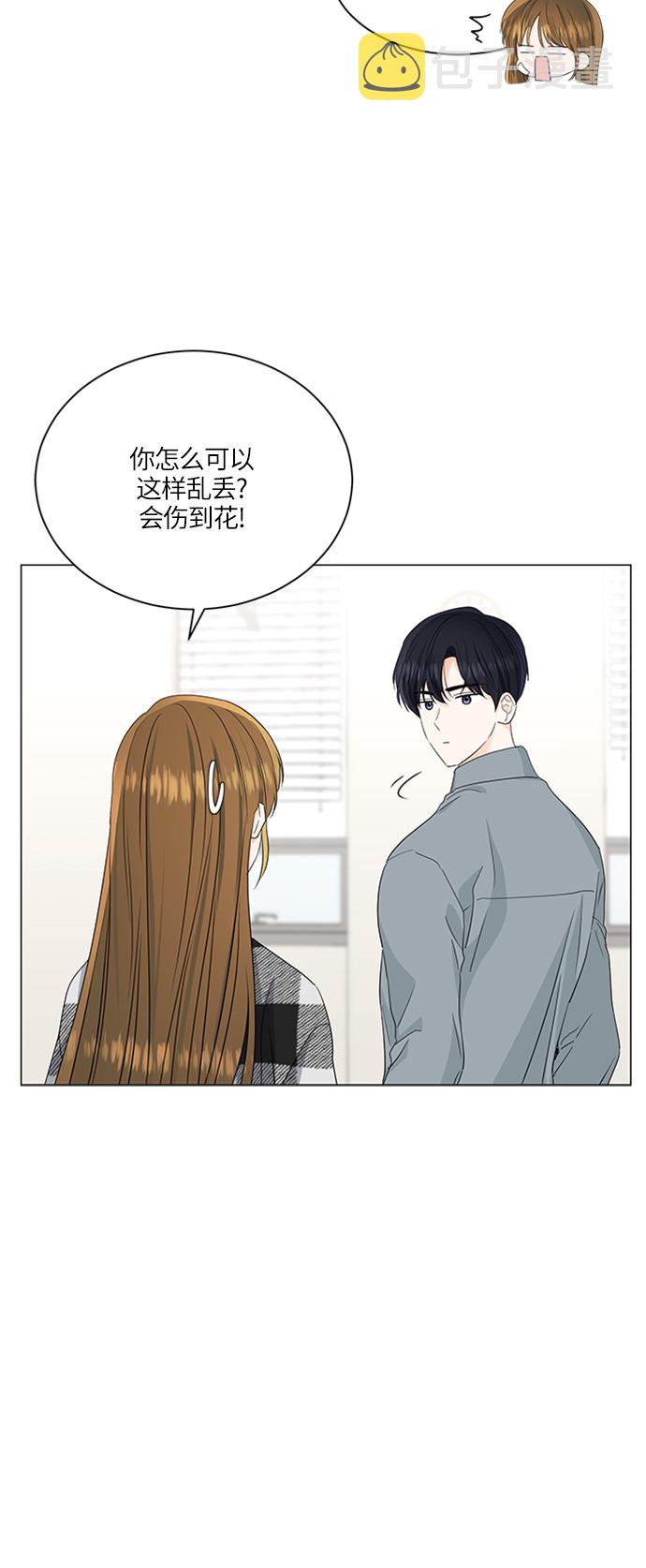 第61话15