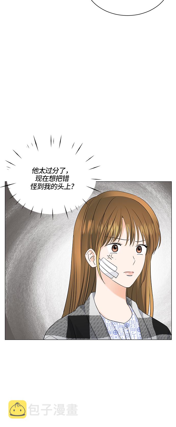 第61话34