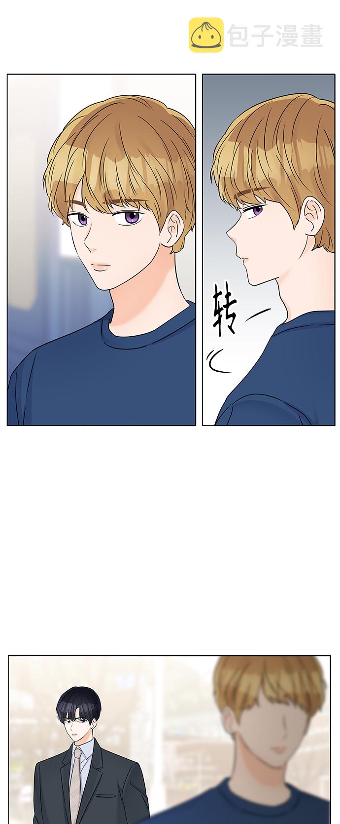 第37话20