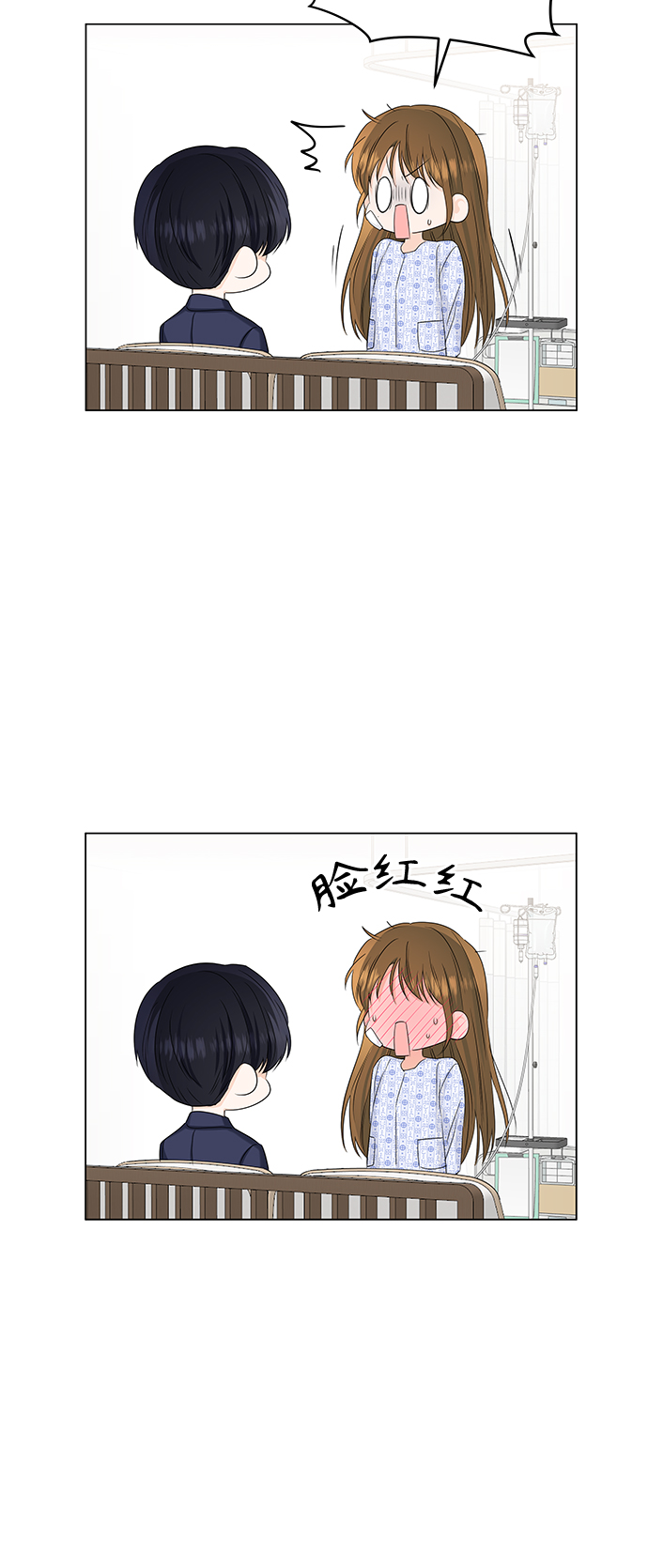 第57话23