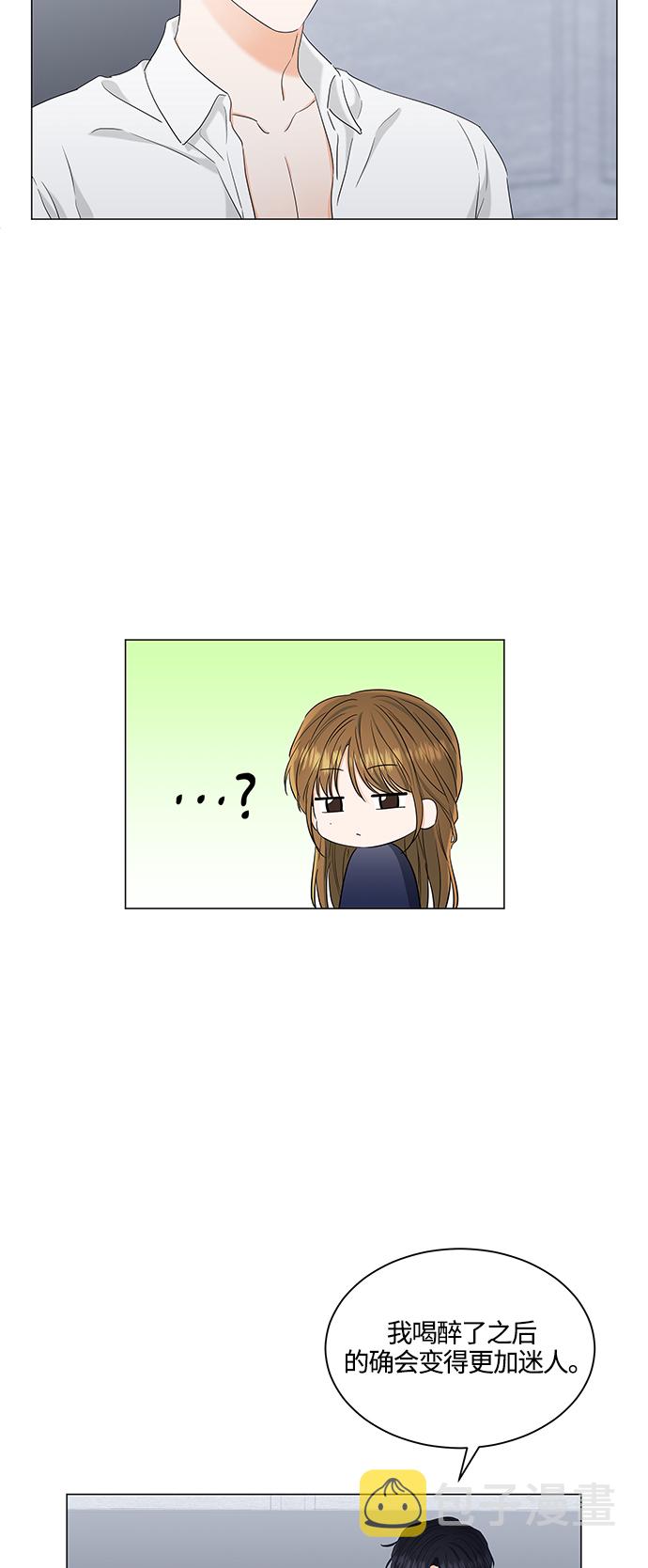 第95话9
