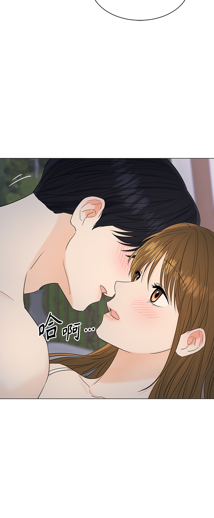 第100话23