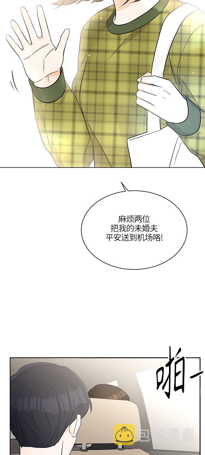 第11话40