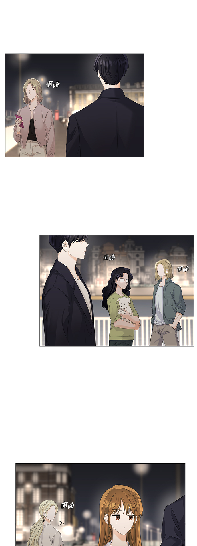 第52话28