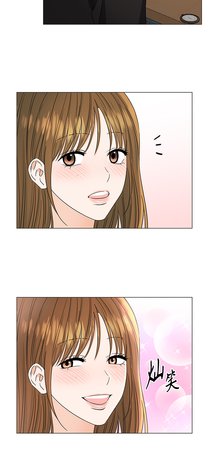 第120话14