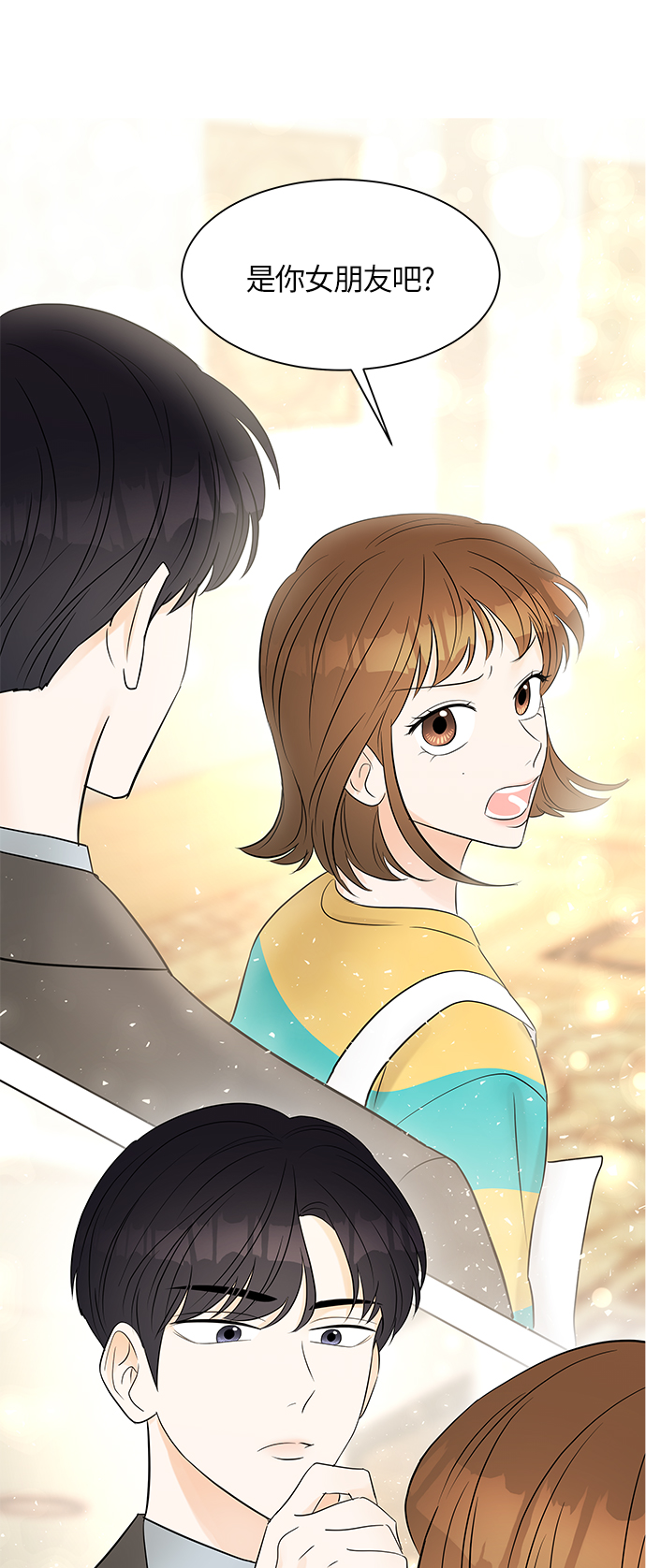 第8话0