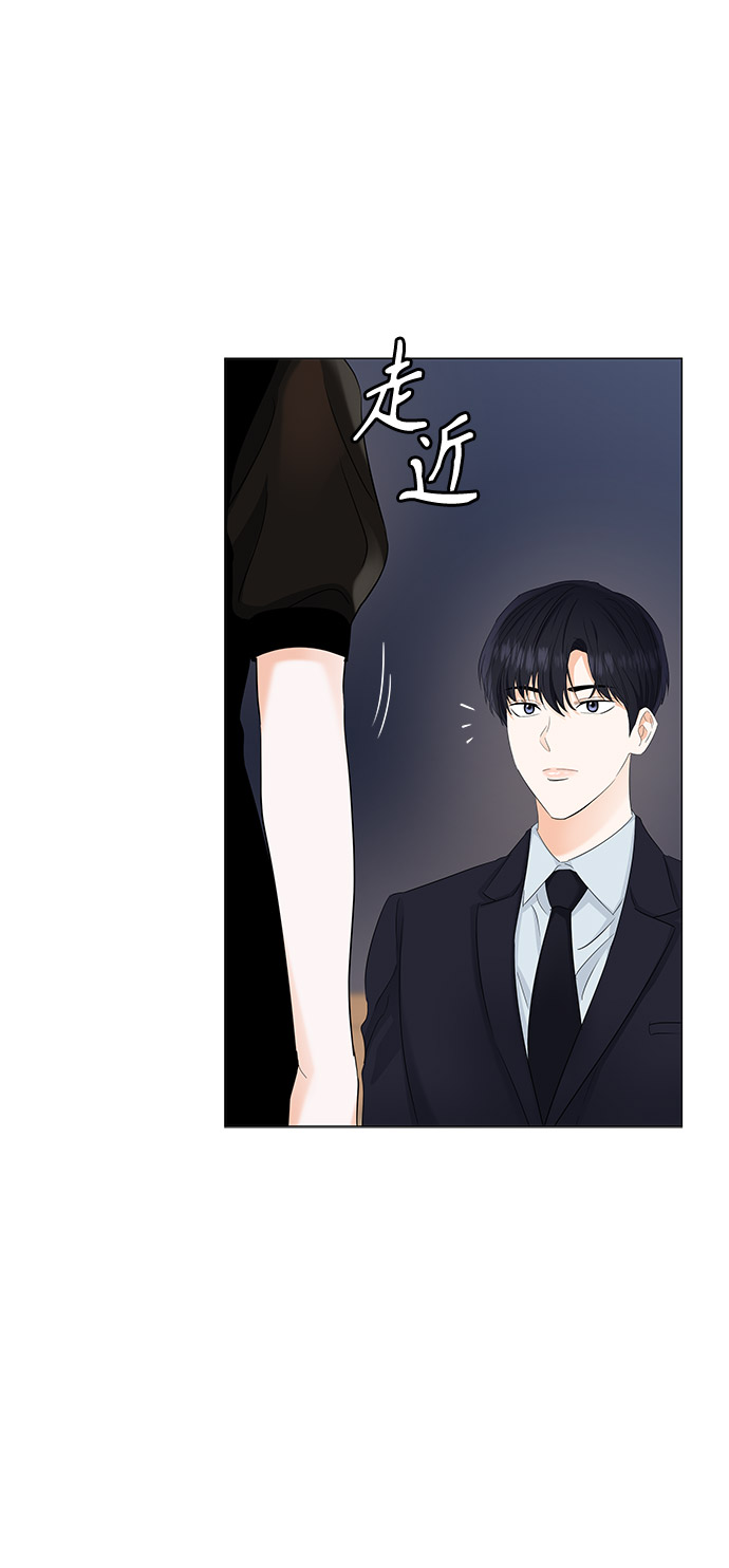 第83话44