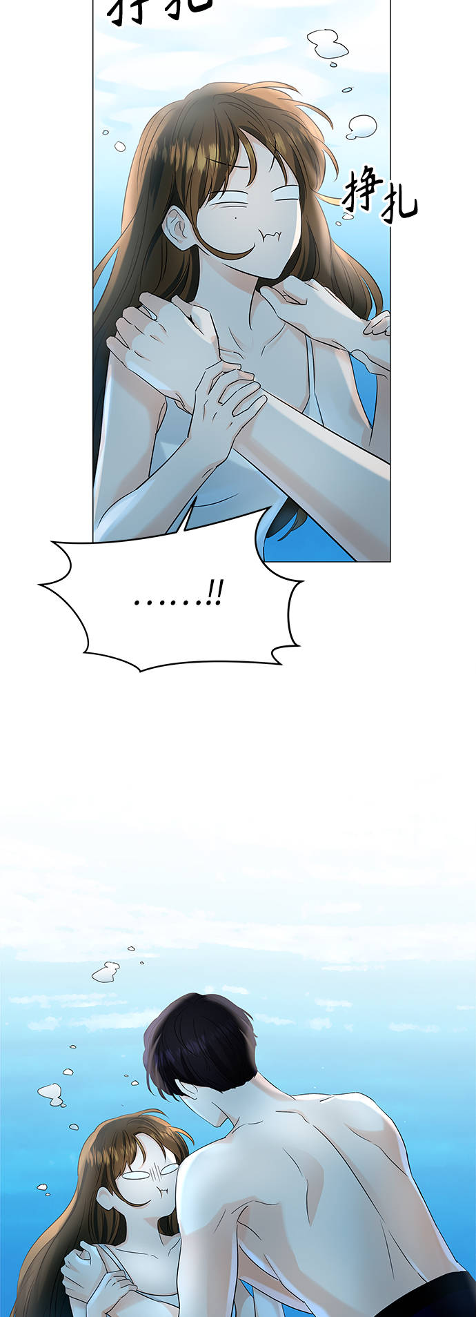 第50话55