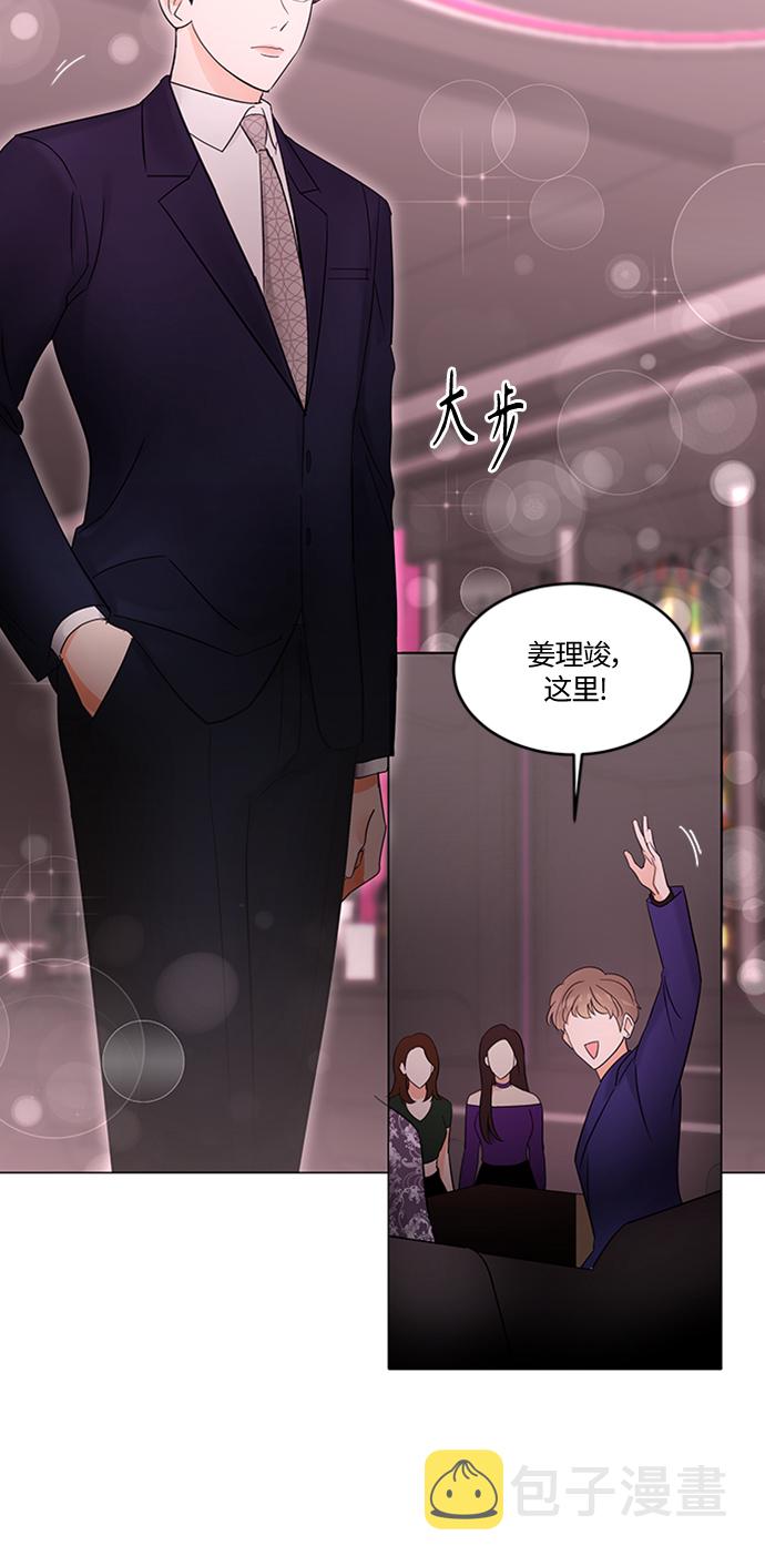 第3话13