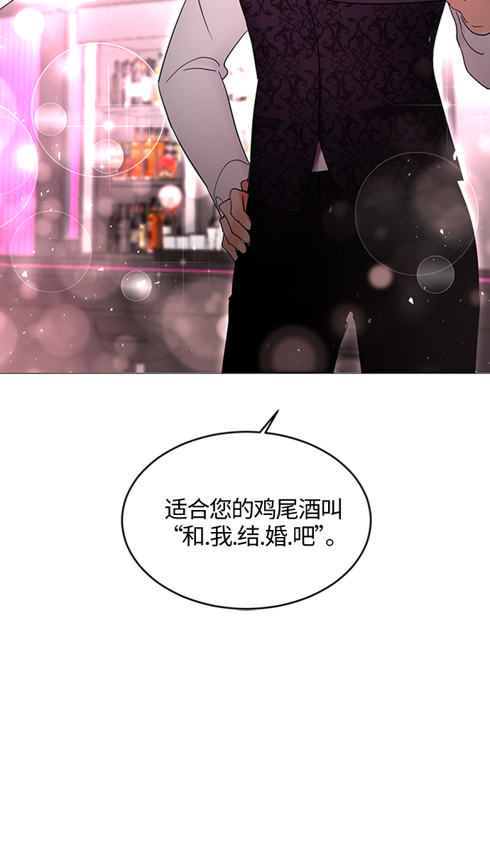 第3话32
