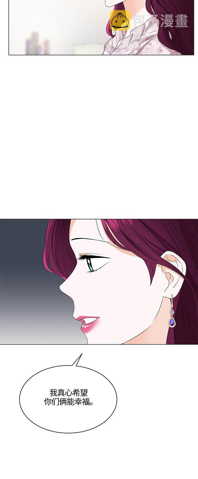 第89话14
