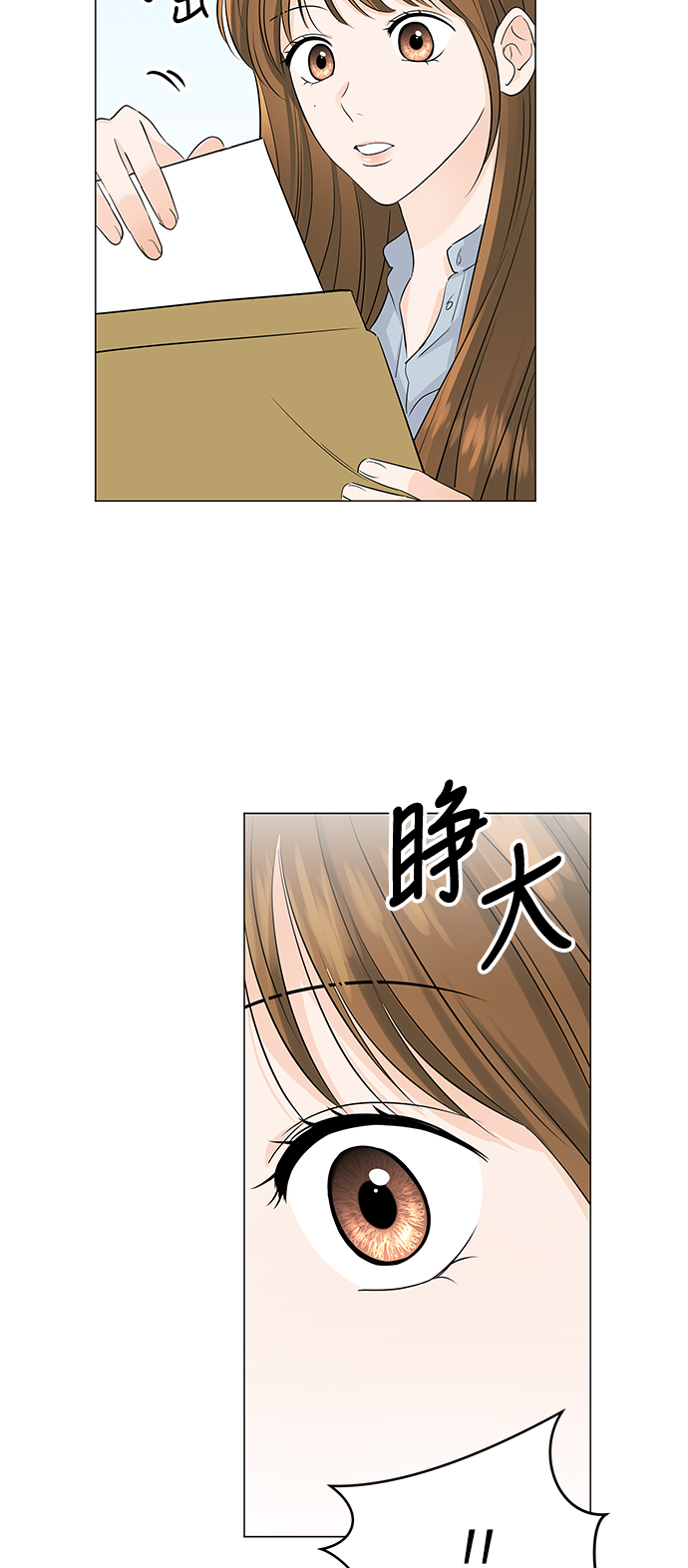 第47话28